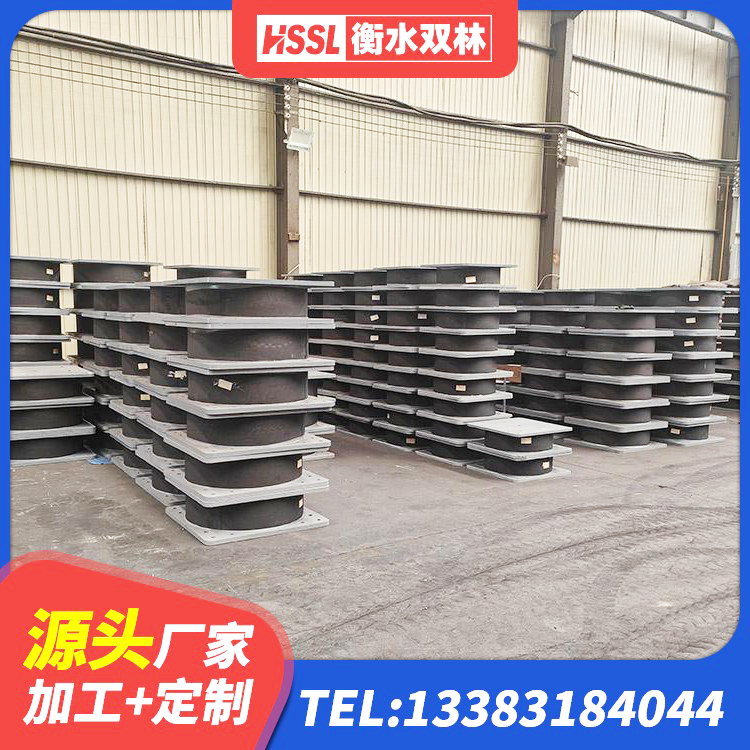 鄱阳县建筑橡胶隔震支座LRB700生产厂家 鄱阳县天然胶隔震支座 鄱阳县建筑楼梯橡胶隔震支座厂家 鄱阳县LNR800天然隔震支座 - 第3张