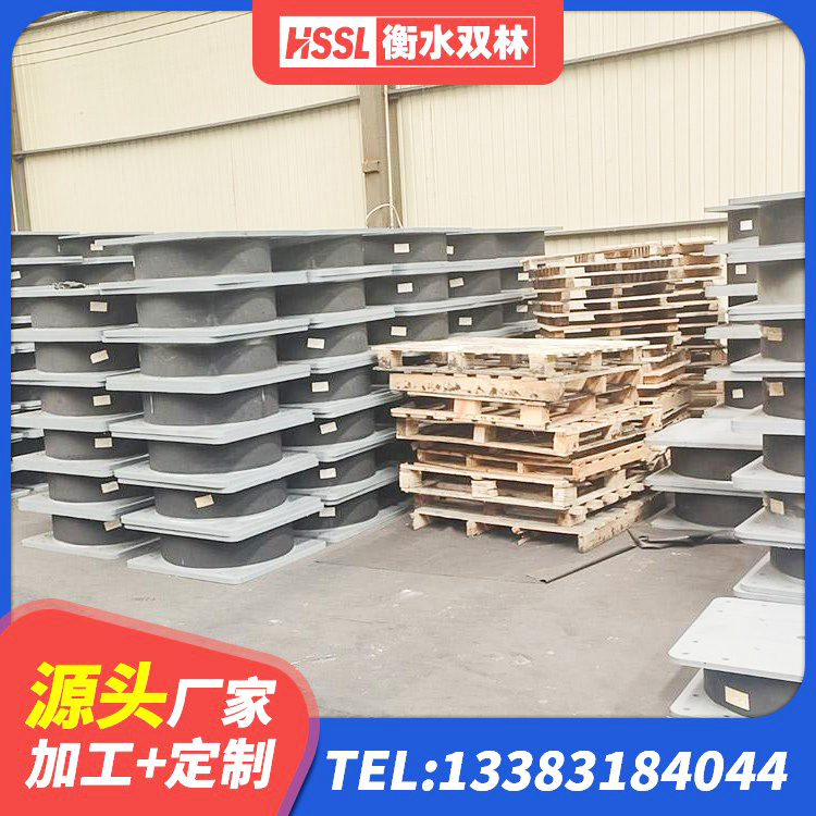 鄱阳县LRB隔震支座1400(II型) 鄱阳县LNR700橡胶支座什么价格 鄱阳县LNR型橡胶隔震支座源头工厂 鄱阳县HDR1300橡胶隔震支座生产厂家 - 第2张