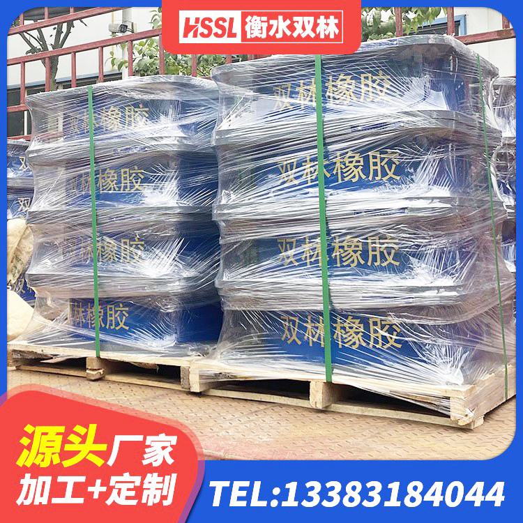 鄱阳县LRB隔震支座1400(II型) 鄱阳县LNR700橡胶支座什么价格 鄱阳县LNR型橡胶隔震支座源头工厂 鄱阳县HDR1300橡胶隔震支座生产厂家 - 第5张