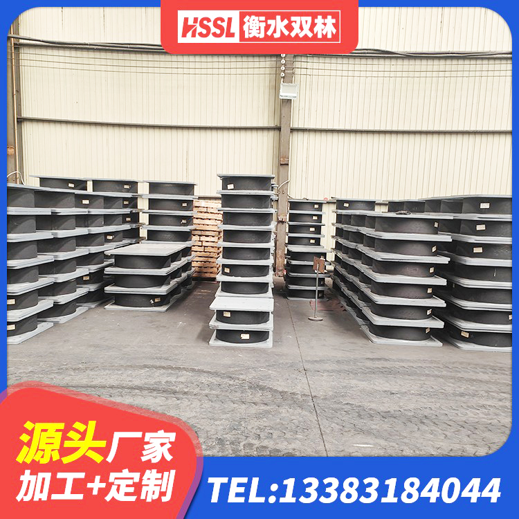 鄱阳县LRB减隔震支座源头工厂 鄱阳县钢结构房建筑抗震支座 鄱阳县LRB隔震支座700厂家 鄱阳县建筑水平力分散隔震支座厂家 - 第2张