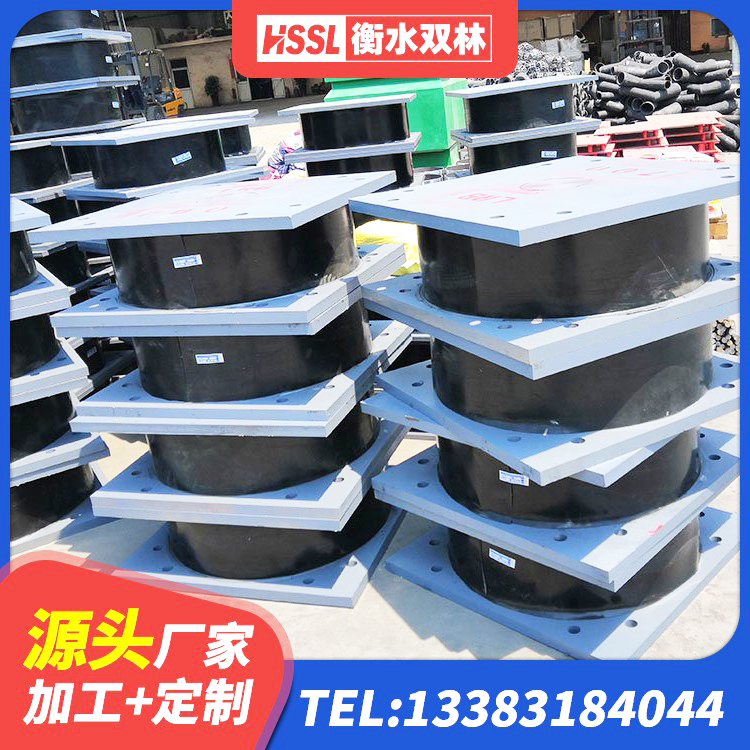 鄱阳县LNR1200天然橡胶隔震支座生产厂家 鄱阳县铅芯橡胶隔震支座装置 鄱阳县HDR1100橡胶支座 鄱阳县水平力分散型LNR隔震支座厂家电话 - 第3张