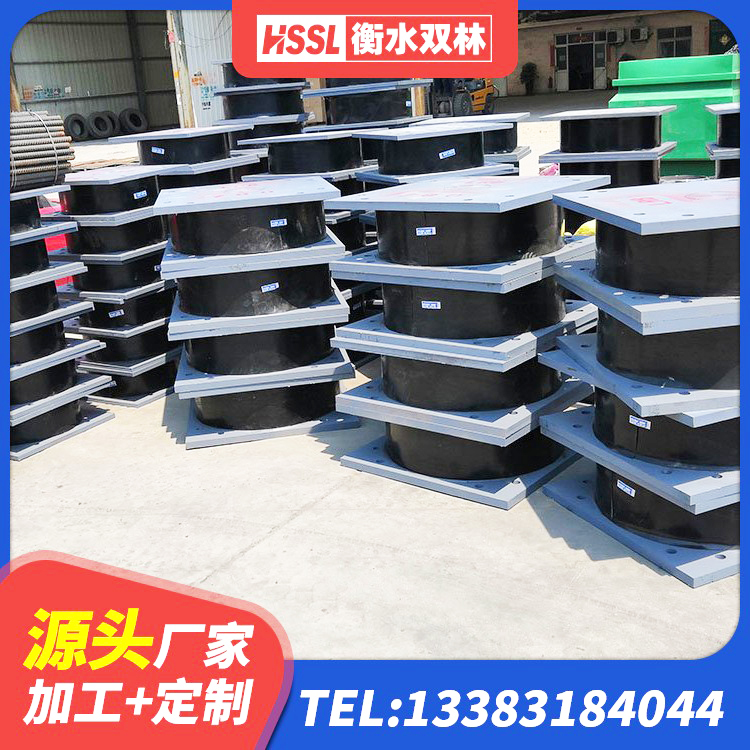 鄱阳县HDR1400高阻尼隔震支座什么价格 鄱阳县建筑橡胶隔震支座JG生产厂家 鄱阳县天然橡胶隔震支座厂家 鄱阳县LNRD-300建筑隔震支座 - 第2张