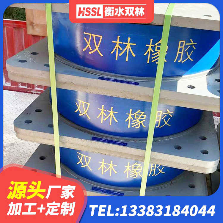 鄱阳县LRB1500铅芯支座 鄱阳县房屋橡胶隔震支座价格 鄱阳县建筑工程叠层橡胶隔震支座 鄱阳县LRB1500铅芯橡胶隔震支座 - 第1张