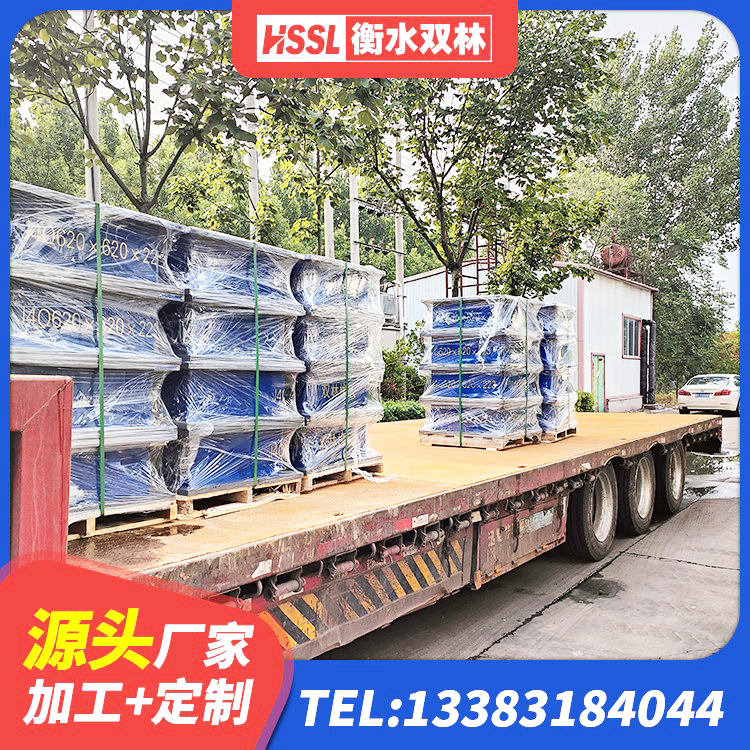 鄱阳县建筑高阻尼橡胶隔震支座HDR600源头工厂 鄱阳县隔震支座LRB1300厂家 鄱阳县水平力分散力型隔震支座源头工厂 鄱阳县HDR高阻尼橡胶支座生产厂家 - 第1张