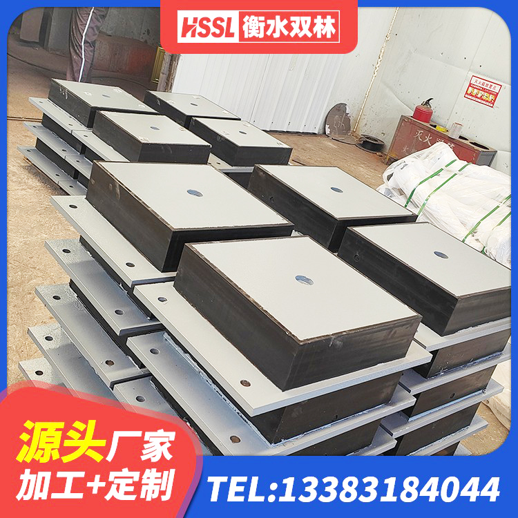 鄱阳县HDR1400高阻尼隔震支座什么价格 鄱阳县建筑橡胶隔震支座JG生产厂家 鄱阳县天然橡胶隔震支座厂家 鄱阳县LNRD-300建筑隔震支座 - 第6张