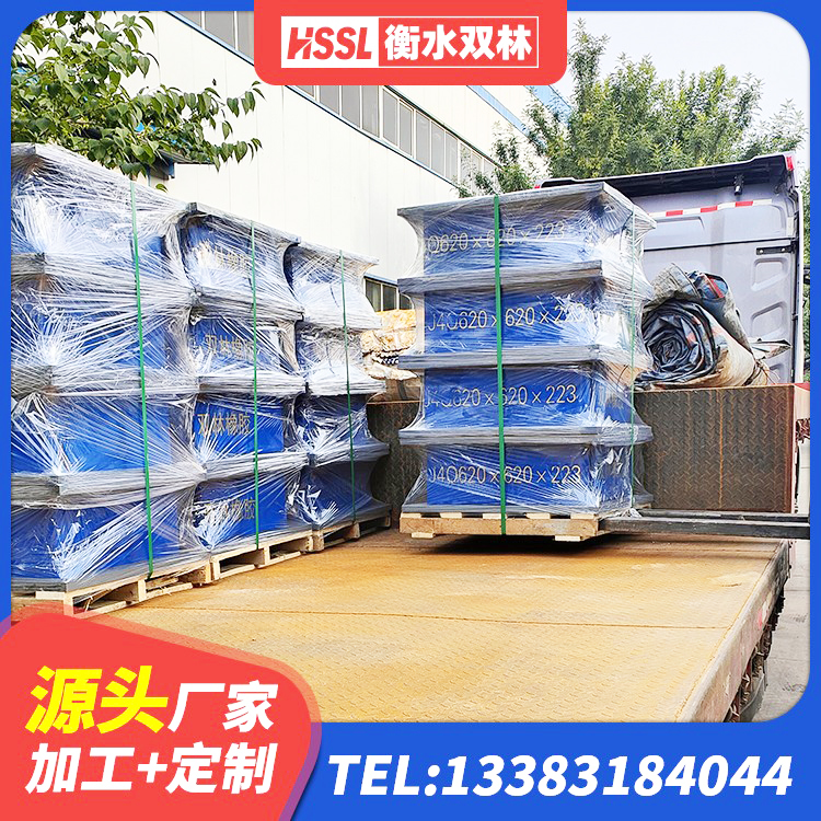鄱阳县LNR橡胶隔震支座900 鄱阳县房屋隔震橡胶支座多少钱 鄱阳县隔震高阻尼橡胶支座 鄱阳县叠层隔震支座