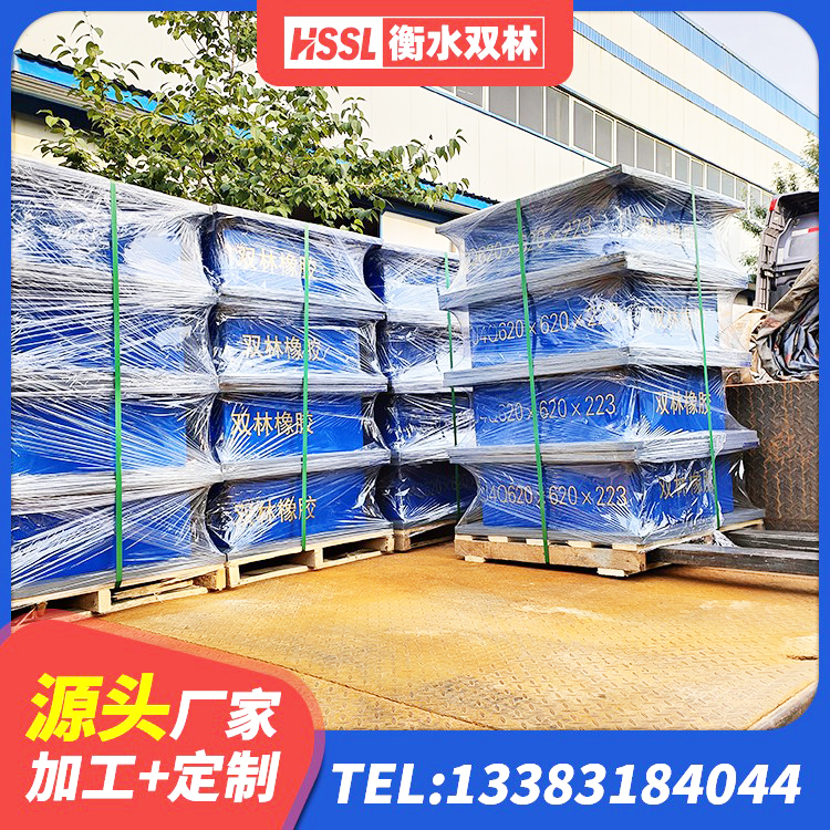 鄱阳县LNR1200天然橡胶隔震支座生产厂家 鄱阳县铅芯橡胶隔震支座装置 鄱阳县HDR1100橡胶支座 鄱阳县水平力分散型LNR隔震支座厂家电话 - 第1张