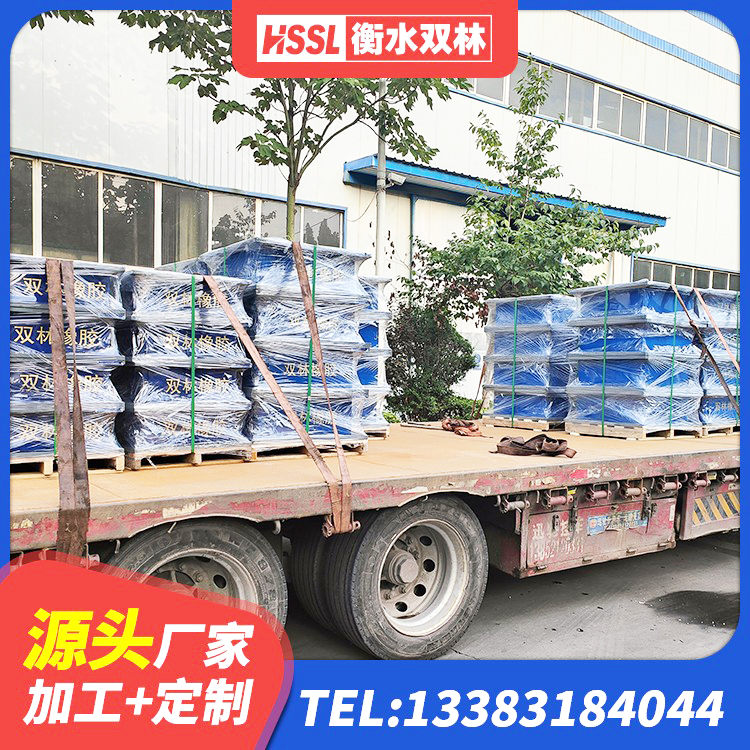 鄱阳县LRB1500铅芯支座 鄱阳县房屋橡胶隔震支座价格 鄱阳县建筑工程叠层橡胶隔震支座 鄱阳县LRB1500铅芯橡胶隔震支座 - 第4张