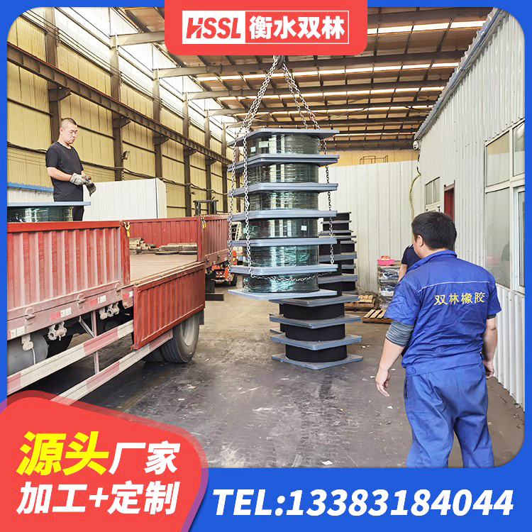 鄱阳县LRB隔震支座1400(II型) 鄱阳县LNR700橡胶支座什么价格 鄱阳县LNR型橡胶隔震支座源头工厂 鄱阳县HDR1300橡胶隔震支座生产厂家 - 第4张