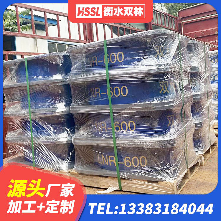鄱阳县LNR1200天然橡胶隔震支座生产厂家 鄱阳县铅芯橡胶隔震支座装置 鄱阳县HDR1100橡胶支座 鄱阳县水平力分散型LNR隔震支座厂家电话 - 第6张