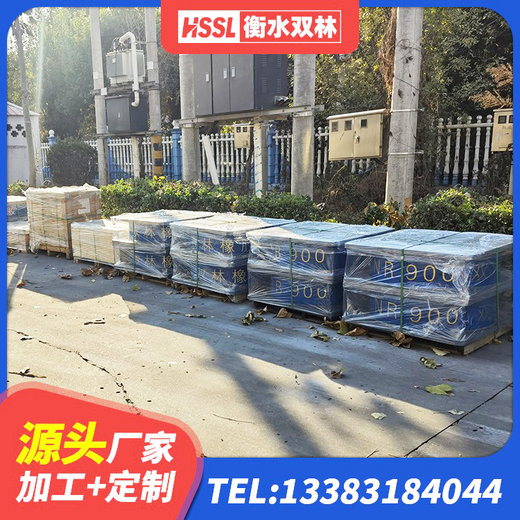 鄱阳县LRB1500铅芯支座 鄱阳县房屋橡胶隔震支座价格 鄱阳县建筑工程叠层橡胶隔震支座 鄱阳县LRB1500铅芯橡胶隔震支座 - 第6张