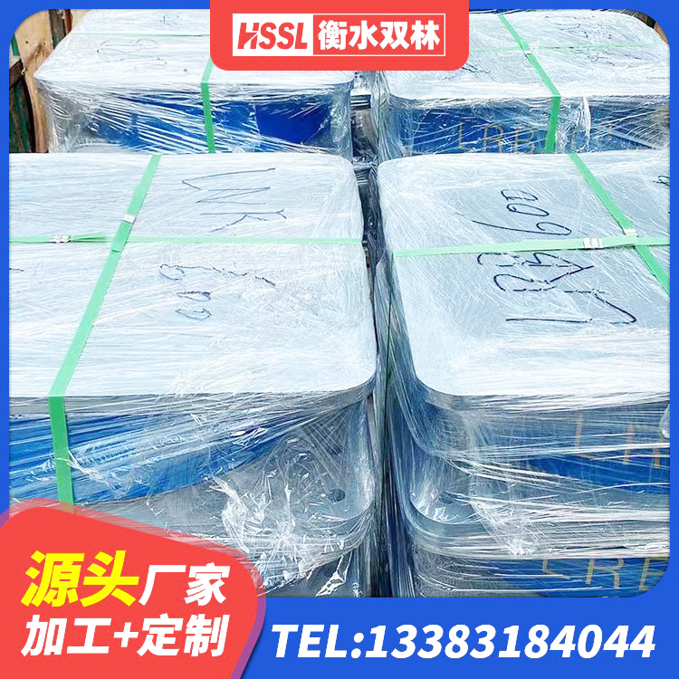 鄱阳县高阻尼支座HDR多少钱 鄱阳县房屋隔震橡胶支座什么价格 鄱阳县LRB800橡胶隔震支座厂家 鄱阳县LNR300橡胶隔震支座什么价格 - 第3张