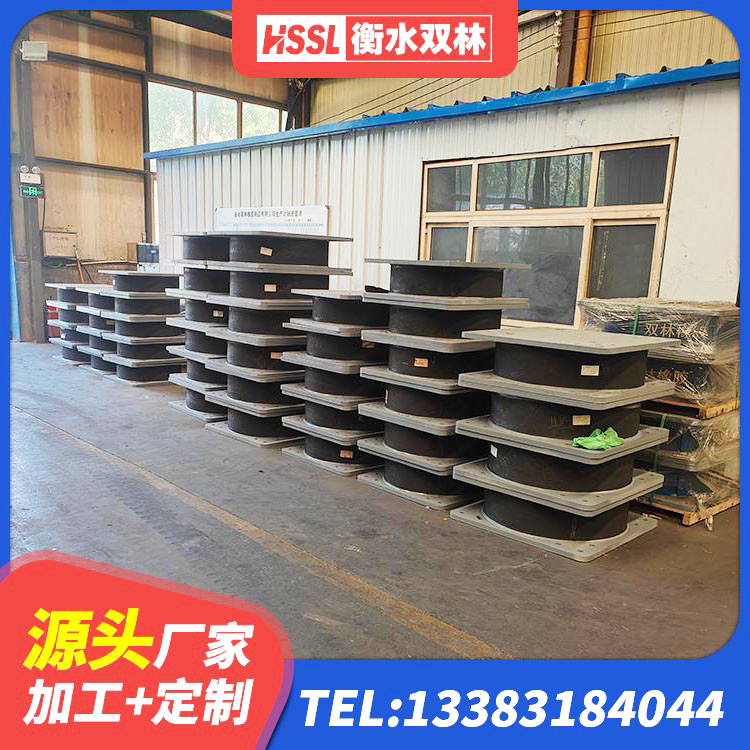 鄱阳县LRB隔震支座1400(II型) 鄱阳县LNR700橡胶支座什么价格 鄱阳县LNR型橡胶隔震支座源头工厂 鄱阳县HDR1300橡胶隔震支座生产厂家 - 第8张