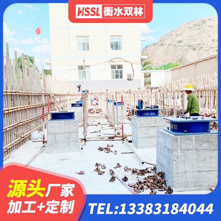 鄱阳县LRB隔震支座1400(II型) 鄱阳县LNR700橡胶支座什么价格 鄱阳县LNR型橡胶隔震支座源头工厂 鄱阳县HDR1300橡胶隔震支座生产厂家 - 第6张