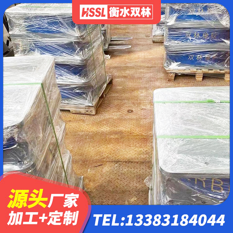 鄱阳县LNR900橡胶隔震支座什么价格 鄱阳县LNR1400天然橡胶支座多少钱 鄱阳县隔震支座LNR哪家好 鄱阳县建筑铅芯支座厂家电话 - 第3张