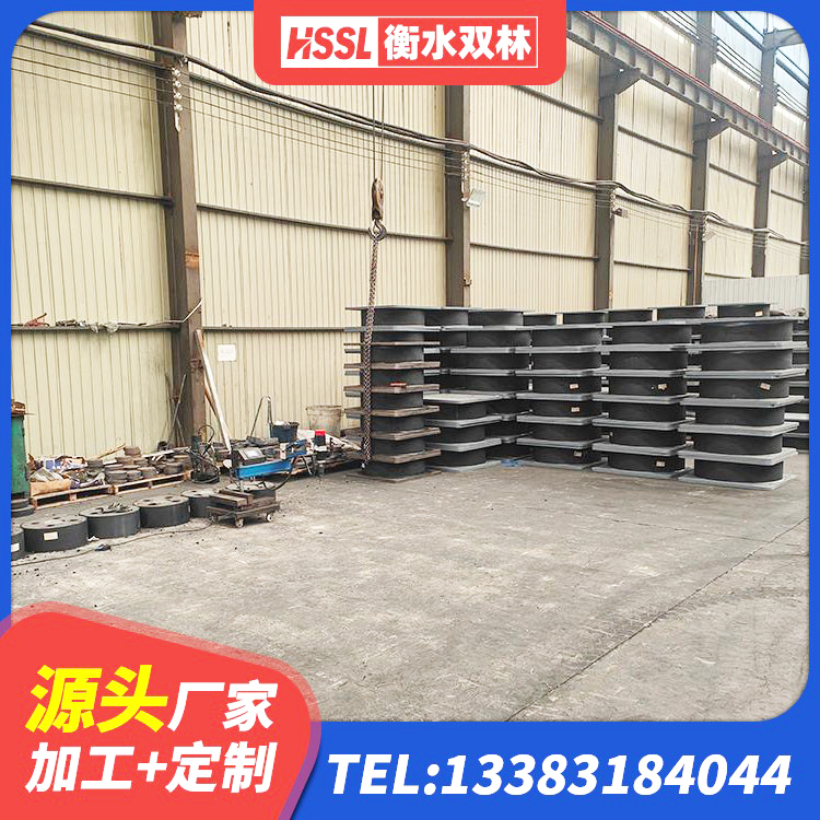 鄱阳县LRB900铅芯橡胶隔震支座 鄱阳县水平力分散型LNR橡胶支座生产厂家 鄱阳县建筑隔震支座商家源头工厂 鄱阳县铅芯隔震支座LRB厂家电话 - 第4张