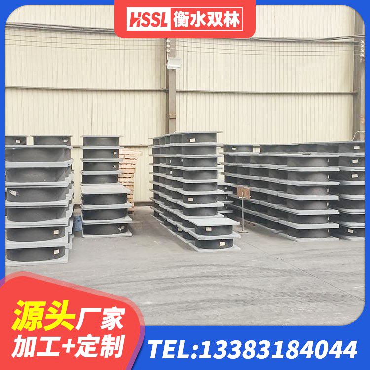 鄱阳县LRB1500铅芯支座 鄱阳县房屋橡胶隔震支座价格 鄱阳县建筑工程叠层橡胶隔震支座 鄱阳县LRB1500铅芯橡胶隔震支座 - 第3张