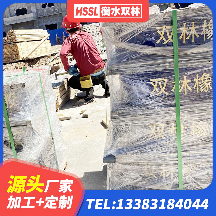 鄱阳县LNR系列水平分散形隔震支座 鄱阳县建筑Y4Q铅芯隔震支座厂家 鄱阳县LNR隔震支座800厂家 鄱阳县橡胶隔震支座LNR700生产厂家 - 第3张