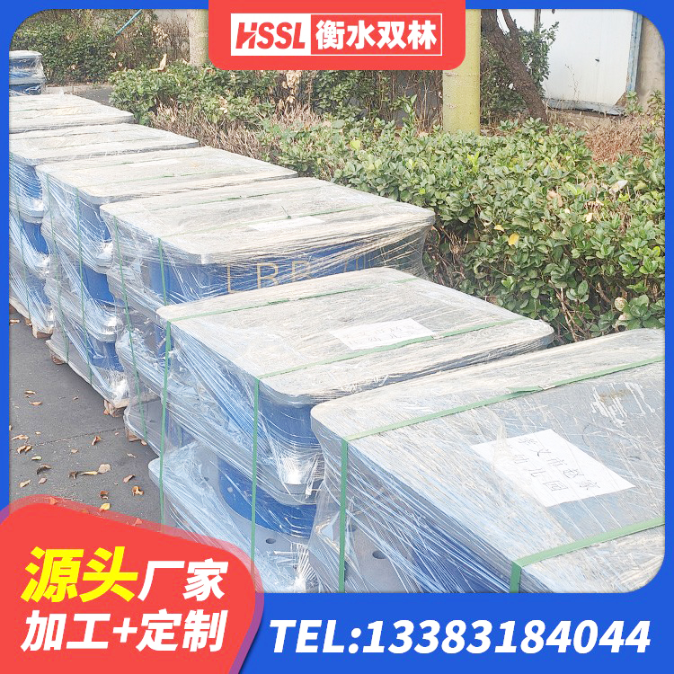 鄱阳县LNR系列水平分散形隔震支座 鄱阳县建筑Y4Q铅芯隔震支座厂家 鄱阳县LNR隔震支座800厂家 鄱阳县橡胶隔震支座LNR700生产厂家 - 第1张