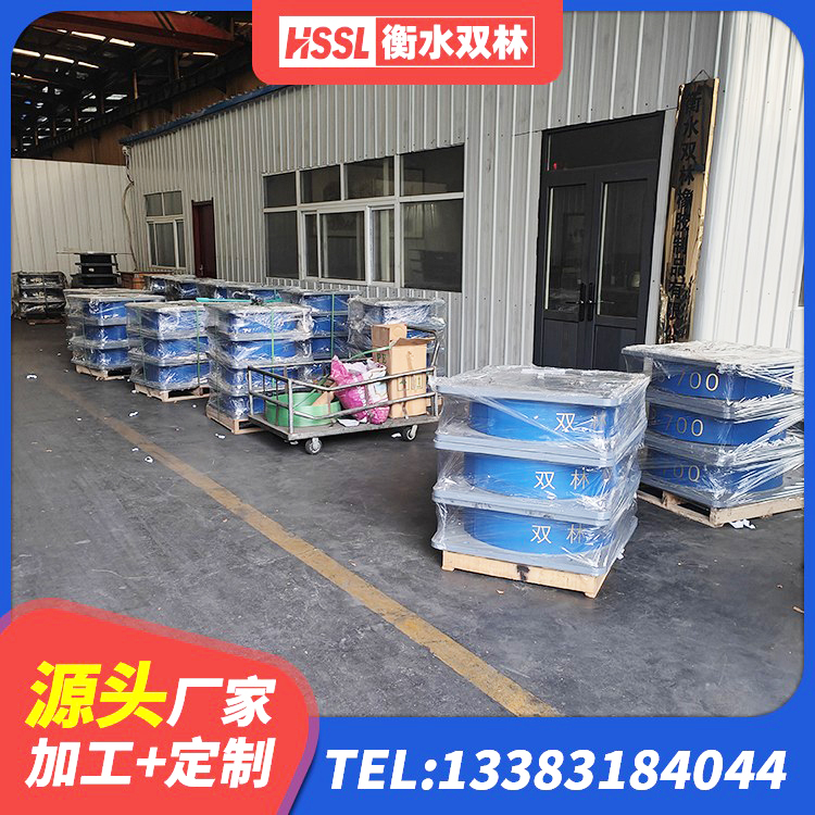 鄱阳县高阻尼支座HDR多少钱 鄱阳县房屋隔震橡胶支座什么价格 鄱阳县LRB800橡胶隔震支座厂家 鄱阳县LNR300橡胶隔震支座什么价格 - 第2张
