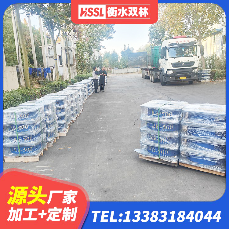 鄱阳县LRB隔震支座1400(II型) 鄱阳县LNR700橡胶支座什么价格 鄱阳县LNR型橡胶隔震支座源头工厂 鄱阳县HDR1300橡胶隔震支座生产厂家 - 第1张