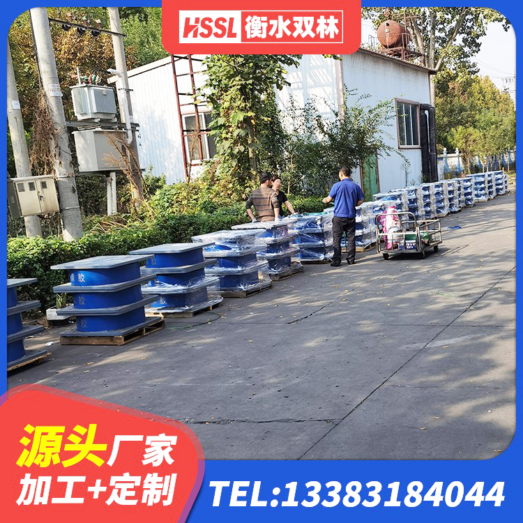 鄱阳县高阻尼铅芯隔震支座厂家 鄱阳县LNR900天然橡胶隔震支座什么价格 鄱阳县建筑铅芯减橡胶隔震支座生产厂家 鄱阳县铅芯橡皮支座 - 第1张